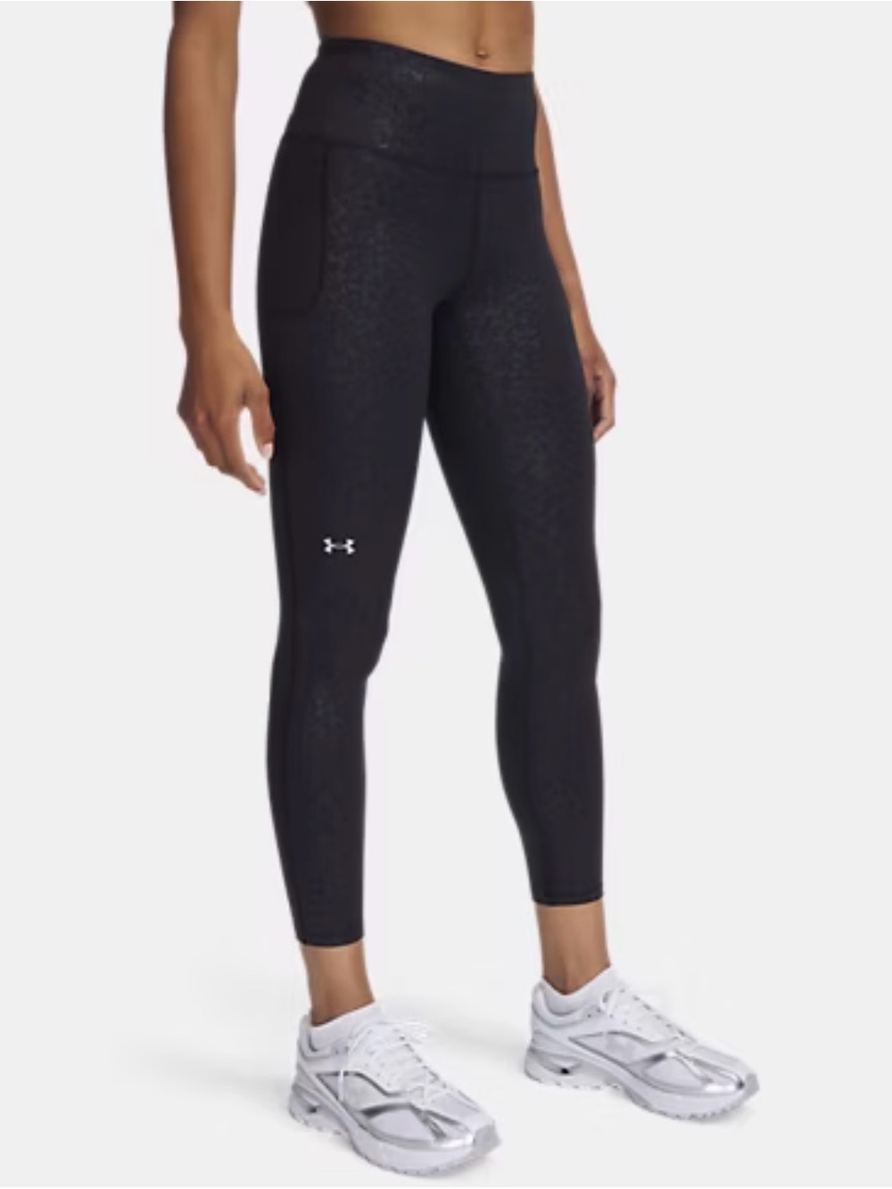 Under Armour Motion Gloss Leggings